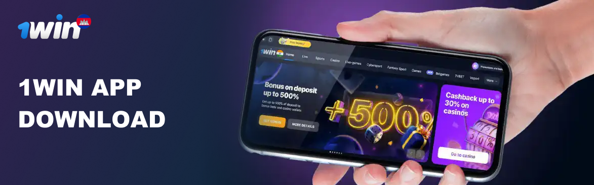 Downloading 1win apk for Android users in Cambodia